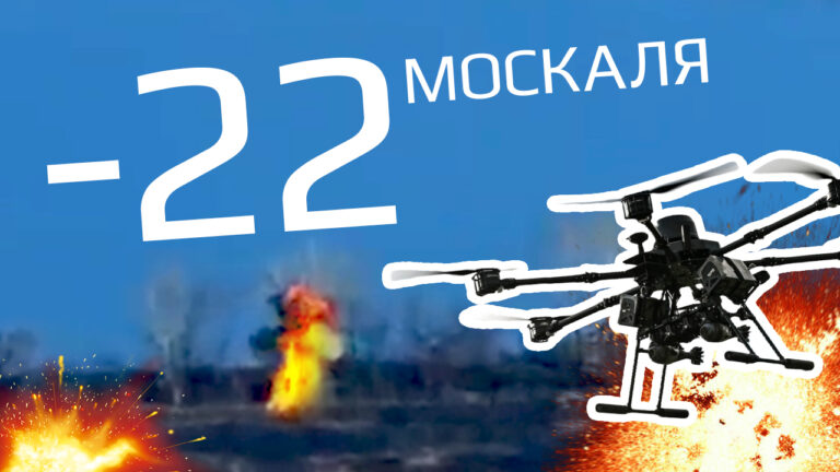 Підтримуємо 60 бригаду