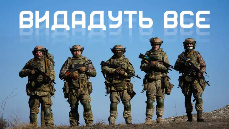 Екіпірування у 63 бригаді