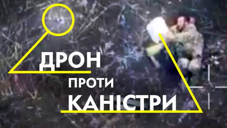 Утилізація ще 10 москалів
