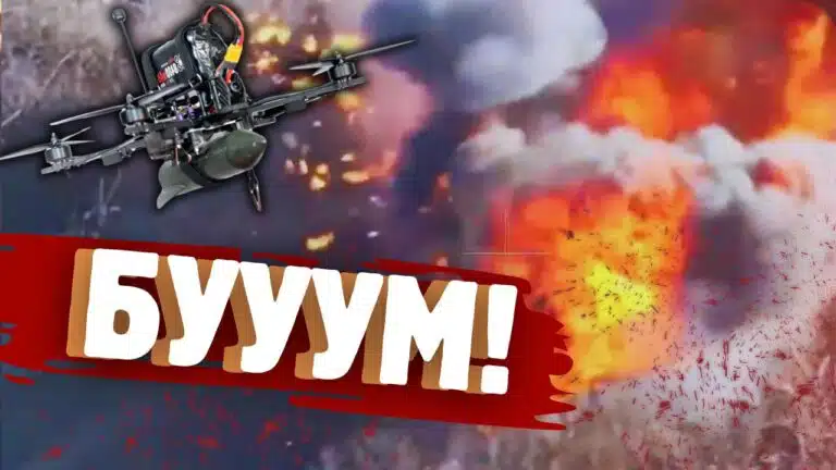 Епічні вибухи БК
