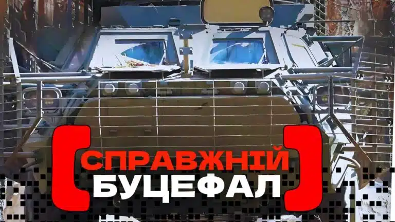 Нова техніка для нашої бригади