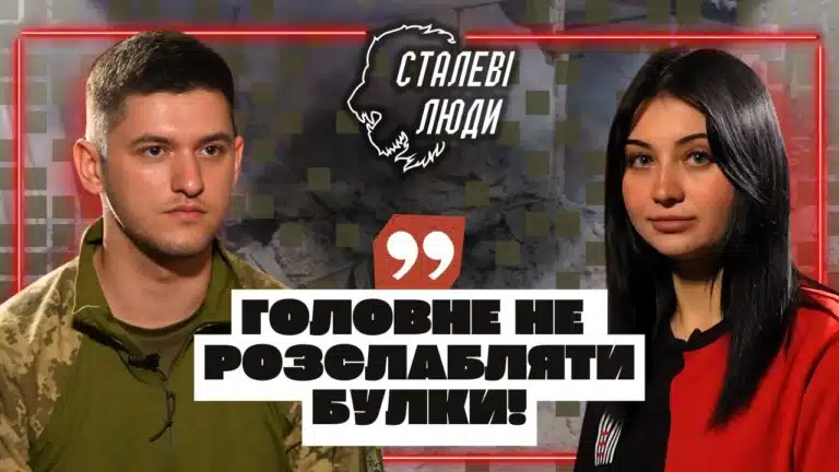 Новий проект 63 бригади