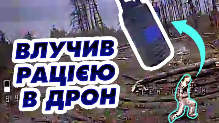 Російський бейсболіст на Лиманщині