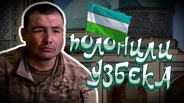 Рідкісний випадок