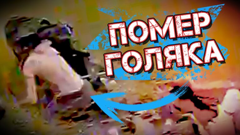 Квиток в один в кінець