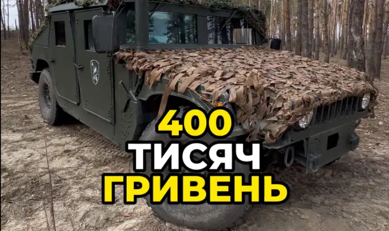 Як виглядає КШМ зсередини