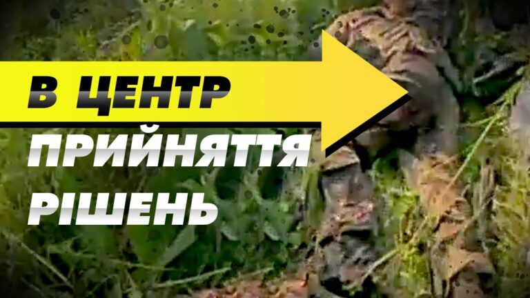Ліквідовано ще один десяток кацапів