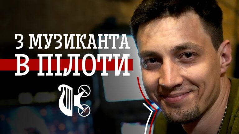 Драматична історія нашого бійця