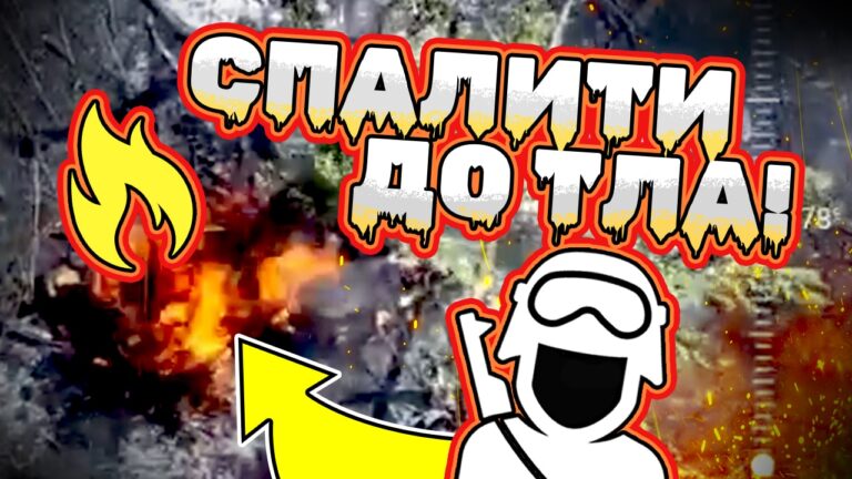 Лиманський крематорій дає жару