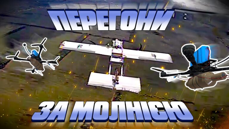 Рідкісний випадок в небі Лиманщини