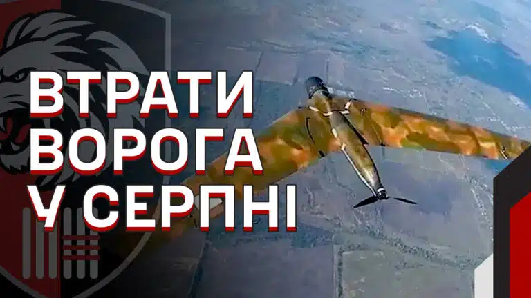 Результати нашої роботи за місяць