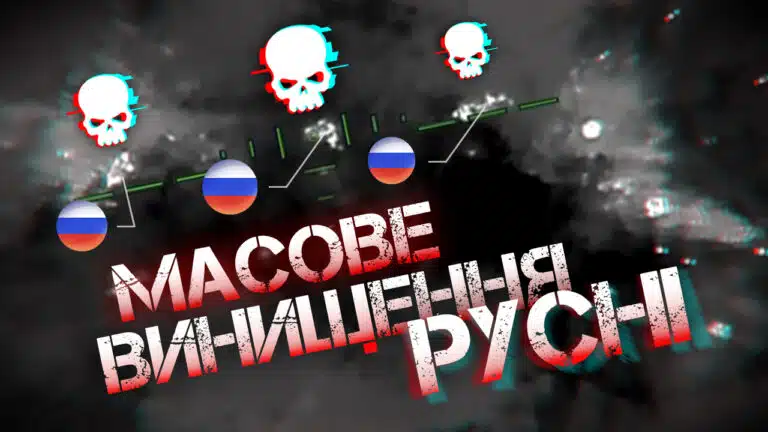 Наш ББС – найкрутіший в жовтні!