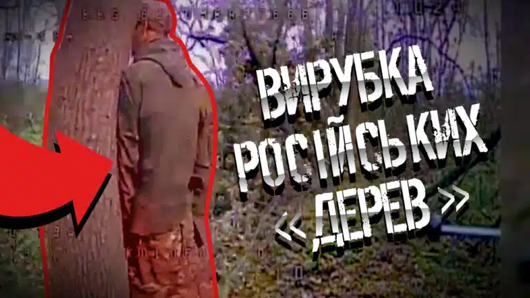 Нова тактика кацапів