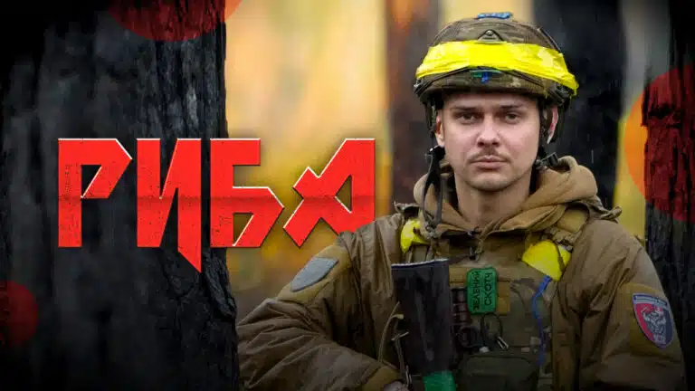 «Ти або в ситуації, яку хтось створив, або сам її створюєш»