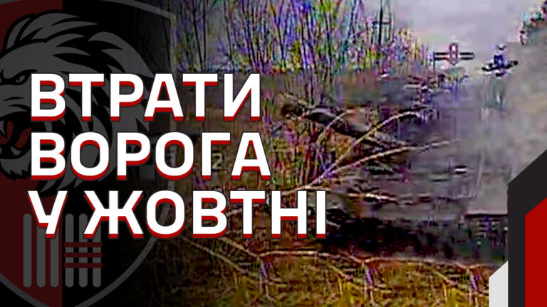 Рекордні результати нашої роботи