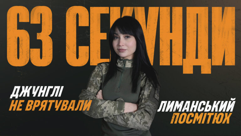 Події тижня – за 1 хвилину