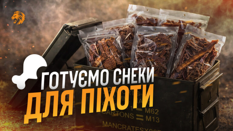 Такого сервісу ви не знайдете ніде!