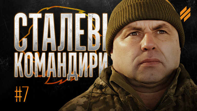 «Багато бусифікованих добре служать»