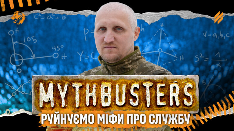 «Сюди прилітає не частіше, ніж в інші українські міста»