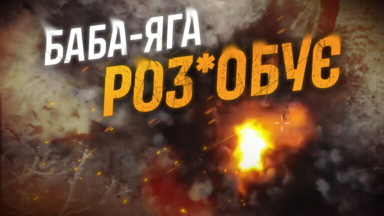 Порвали на шматки ще 30 москалів