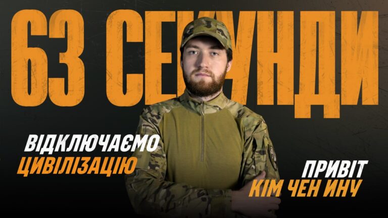 Події тижня – за 1 хвилину