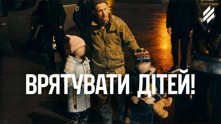 «Вони полювали – вбили сусідку, маленьку дівчинку»