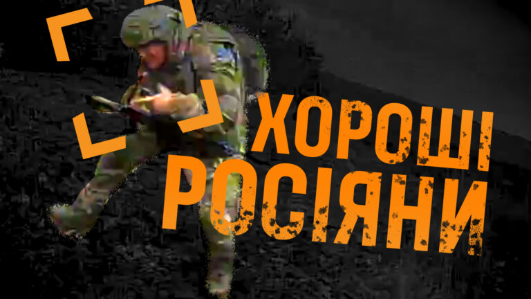 Христос воскрес, а у цих виродків не вийде