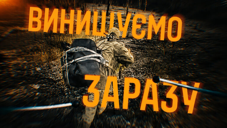 Ще мінус 15 окупантів