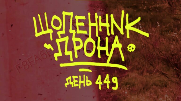 Переможець премії Дарвіна 2026 року