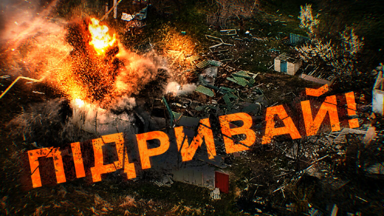 Видовищні вибухи