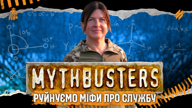 «Нам потрібні люди, які просто вміють користуватися комп’ютером»